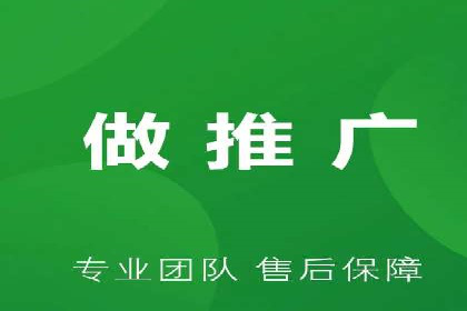 案例剖析：SEM优化策略助力网站流量提升