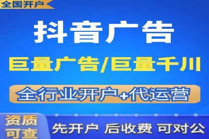 案例解析：如何用百度SEM推广实现品牌崛起